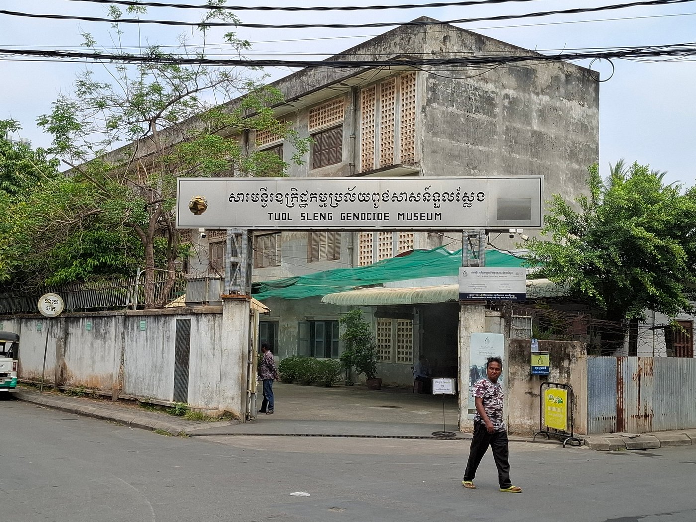 Exterior view of Tuol Sleng Genocide Museum in Phnom Penh, Cambodia